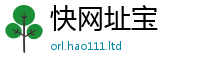 2025年天天免费资料既2025新澳内部爆料最新消息